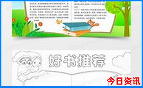 百色旅游景点大全排名