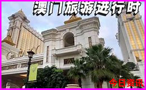 云南最凉快的地方排名
