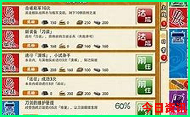 佛山亲子游玩地方推荐