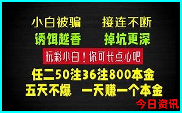 川西有哪些景点必看的